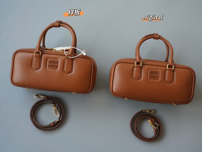 미우미우 아르카디 가죽 백 5BB142 브라운 레플리카 미러급 SA급 S급 고퀄리티 최상급 하이엔드 가방 [여성] 3