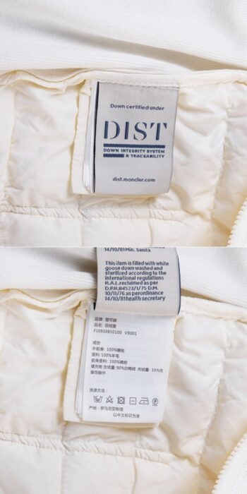 몽클레어 울 다운자켓 패딩점퍼 레플리카 미러급 SA급 S급 고퀄리티 하이엔드 최상급 의류 [여성] 18