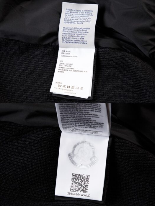 몽클레어 프런트 니트 후드 패딩 레플리카 미러급 SA급 S급 고퀄리티 하이엔드 최상급 의류 [남성] 20