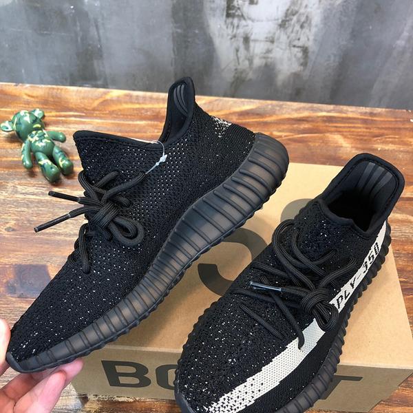아디다스 이지부스트350 v2 검흰 레플리카 미러급 SA급 S급 고퀄리티 최상급 하이엔드 신발 [남성여성공용] 3
