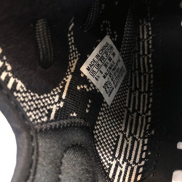 아디다스 이지부스트350 v2 검흰 레플리카 미러급 SA급 S급 고퀄리티 최상급 하이엔드 신발 [남성여성공용] 6