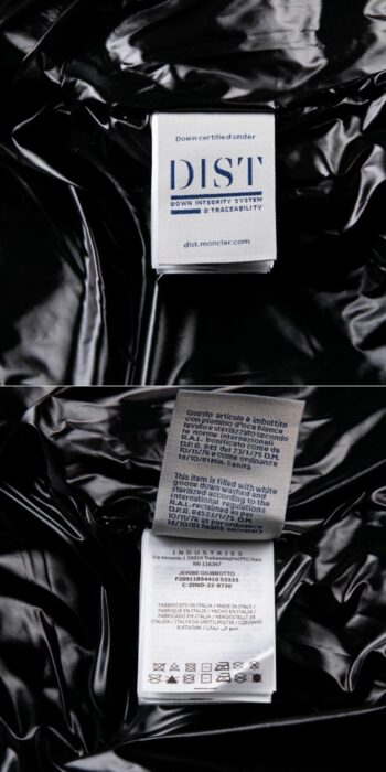 몽클레어 TEMPLON 패딩 레플리카 미러급 SA급 S급 고퀄리티 하이엔드 최상급 의류 [남성] 13