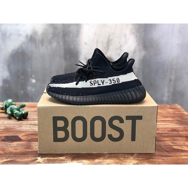 아디다스 이지부스트350 v2 검흰 레플리카 미러급 SA급 S급 고퀄리티 최상급 하이엔드 신발 [남성여성공용]