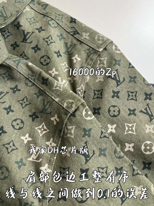 루이비통 모노그램 워크웨어 오버셔츠 1AJC46 레플리카 미러급 SA급 S급 고퀄리티 하이엔드 최상급 의류 [남성여성공용] 9