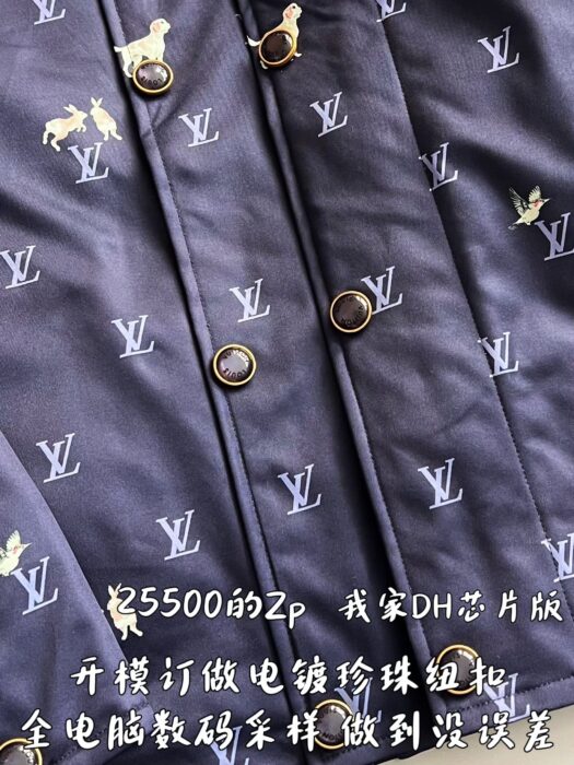 루이비통 LV 블라종 패디드 재킷 자켓 1AJBFR 레플리카 미러급 SA급 S급 고퀄리티 하이엔드 최상급 의류 [남성여성공용] 9