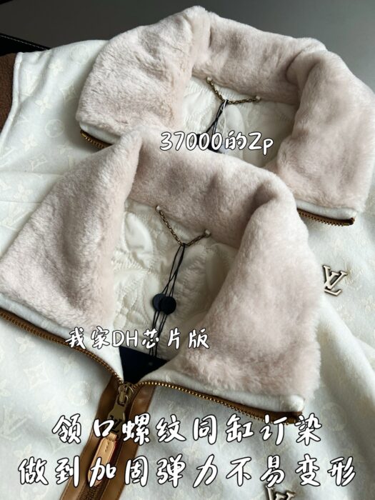 루이비통 모노그램 블루종 위드 시어링 칼라 자켓 1AJBCQ 레플리카 미러급 SA급 S급 고퀄리티 하이엔드 최상급 의류 [남성여성공용] 6