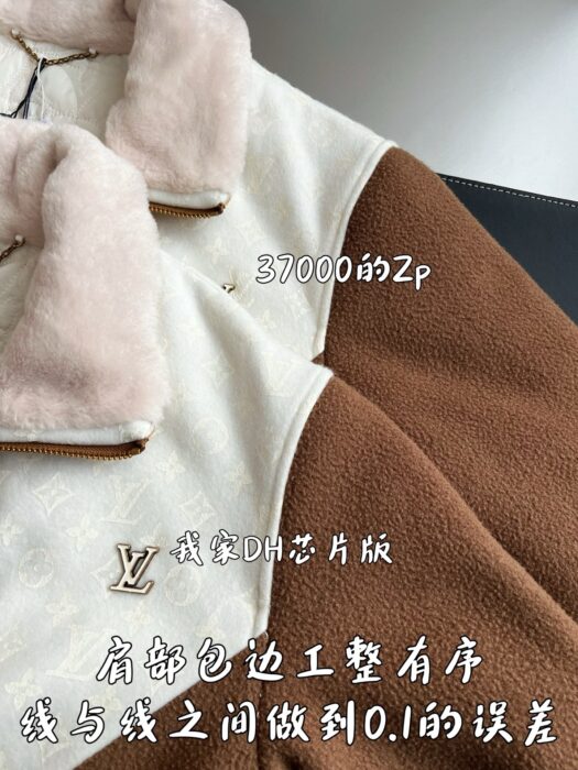 루이비통 모노그램 블루종 위드 시어링 칼라 자켓 1AJBCQ 레플리카 미러급 SA급 S급 고퀄리티 하이엔드 최상급 의류 [남성여성공용] 7