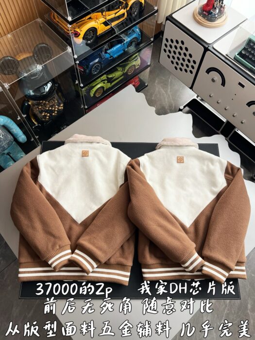 루이비통 모노그램 블루종 위드 시어링 칼라 자켓 1AJBCQ 레플리카 미러급 SA급 S급 고퀄리티 하이엔드 최상급 의류 [남성여성공용] 4