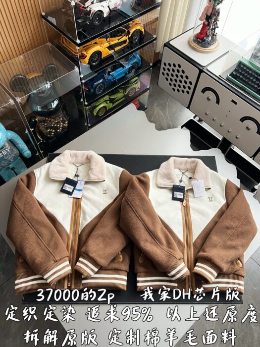 루이비통 모노그램 블루종 위드 시어링 칼라 자켓 1AJBCQ 레플리카 미러급 SA급 S급 고퀄리티 하이엔드 최상급 의류 [남성여성공용] 3