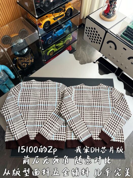 루이비통 텍스처드 플래이드 가디건 멀티컬러 1AJBSP 레플리카 미러급 SA급 S급 고퀄리티 하이엔드 최상급 의류 [남성여성공용] 4