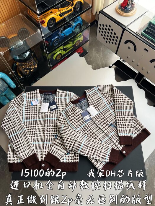 루이비통 텍스처드 플래이드 가디건 멀티컬러 1AJBSP 레플리카 미러급 SA급 S급 고퀄리티 하이엔드 최상급 의류 [남성여성공용] 5