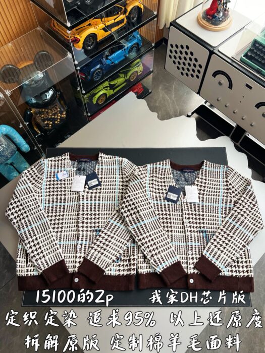 루이비통 텍스처드 플래이드 가디건 멀티컬러 1AJBSP 레플리카 미러급 SA급 S급 고퀄리티 하이엔드 최상급 의류 [남성여성공용] 3