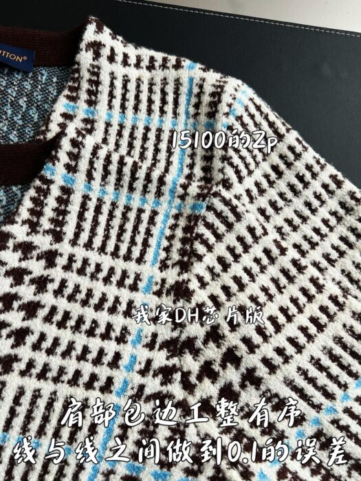 루이비통 텍스처드 플래이드 가디건 멀티컬러 1AJBSP 레플리카 미러급 SA급 S급 고퀄리티 하이엔드 최상급 의류 [남성여성공용] 7