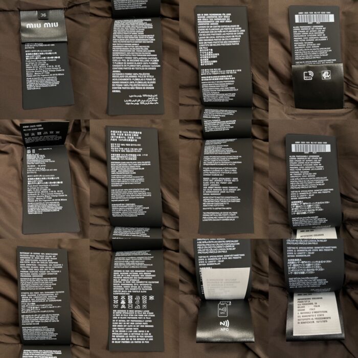 미우미우 레더 카라 패딩 브라운 레플리카 미러급 SA급 S급 고퀄리티 하이엔드 최상급 의류 [남성여성공용] 12