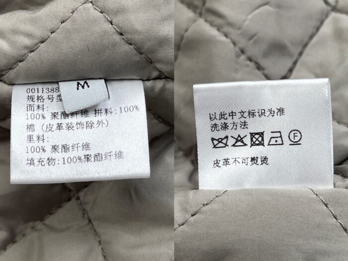 로에베 로고 이음 퀼팅 자켓 레플리카 미러급 SA급 S급 고퀄리티 하이엔드 최상급 의류 [여성] 14