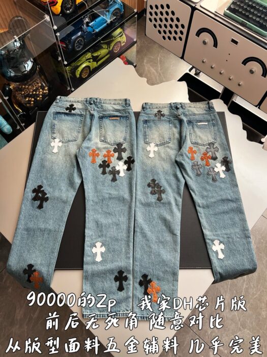 크롬하츠 멀티컬러 십자가 청바지 레플리카 미러급 SA급 S급 고퀄리티 하이엔드 최상급 의류 [남성여성공용] 4