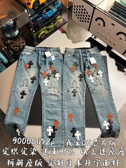 크롬하츠 멀티컬러 십자가 청바지 레플리카 미러급 SA급 S급 고퀄리티 하이엔드 최상급 의류 [남성여성공용] 3