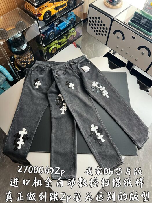 크롬하츠 흑백 십자가 청바지 다크 그레이 레플리카 미러급 SA급 S급 고퀄리티 하이엔드 최상급 의류 [남성여성공용] 5