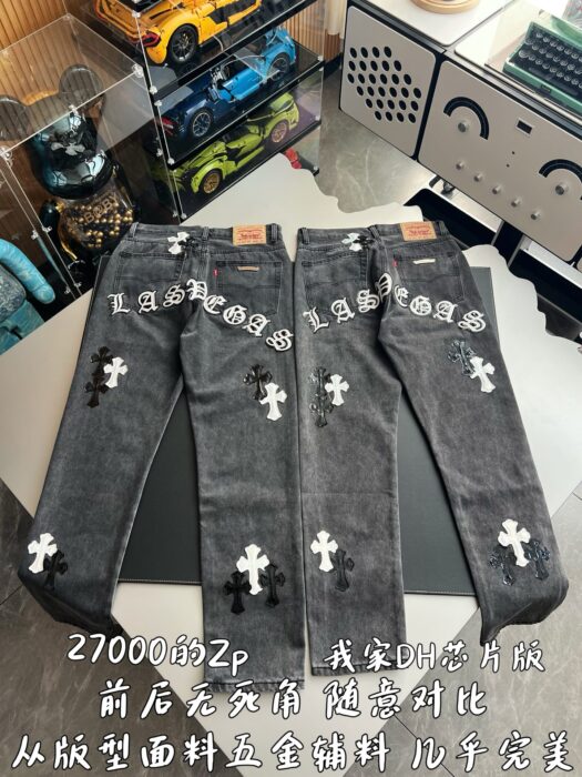 크롬하츠 흑백 십자가 청바지 다크 그레이 레플리카 미러급 SA급 S급 고퀄리티 하이엔드 최상급 의류 [남성여성공용] 4