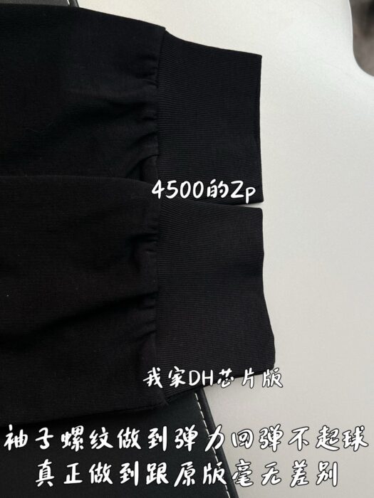 크롬하츠 컬러 십자가 패턴 긴팔티 블랙 레플리카 미러급 SA급 S급 고퀄리티 하이엔드 최상급 의류 [남성여성공용] 8