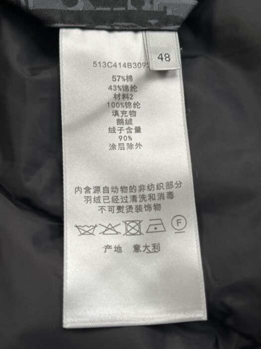 디올 오블리크 포켓 카라 패딩 블랙 레플리카 미러급 SA급 S급 고퀄리티 하이엔드 최상급 의류 [남성여성공용] 13