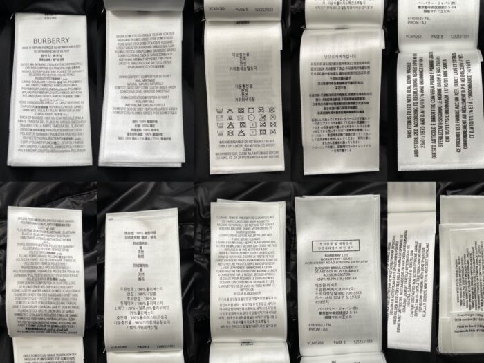 버버리 승마 로고 소매 탈부착 패딩 블랙 레플리카 미러급 SA급 S급 고퀄리티 하이엔드 최상급 의류 [남성여성공용] 15