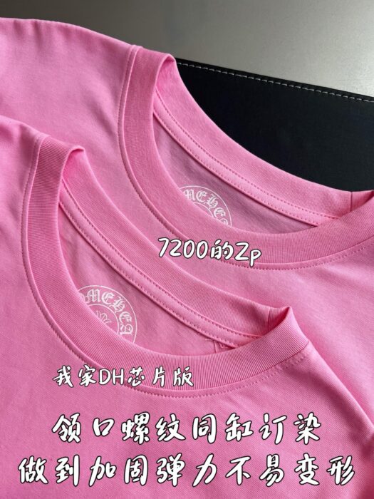 크롬하츠 소매 뒷면 모노그램 긴팔티 핑크 레플리카 미러급 SA급 S급 고퀄리티 하이엔드 최상급 의류 [남성여성공용] 6