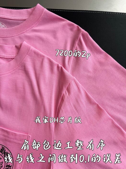 크롬하츠 소매 뒷면 모노그램 긴팔티 핑크 레플리카 미러급 SA급 S급 고퀄리티 하이엔드 최상급 의류 [남성여성공용] 7