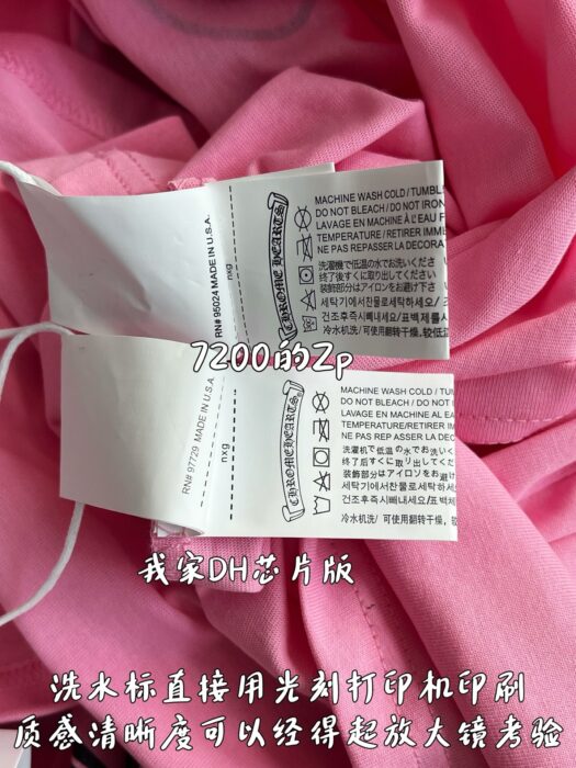 크롬하츠 소매 뒷면 모노그램 긴팔티 핑크 레플리카 미러급 SA급 S급 고퀄리티 하이엔드 최상급 의류 [남성여성공용] 10