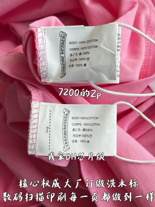 크롬하츠 소매 뒷면 모노그램 긴팔티 핑크 레플리카 미러급 SA급 S급 고퀄리티 하이엔드 최상급 의류 [남성여성공용] 11