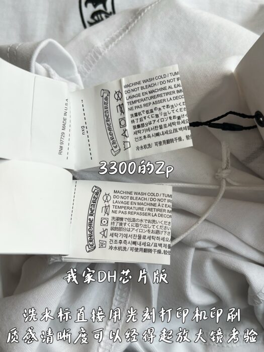 크롬하츠 흑백 배색 프린트 긴팔티 블랙 화이트 레플리카 미러급 SA급 S급 고퀄리티 하이엔드 최상급 의류 [남성여성공용] 13