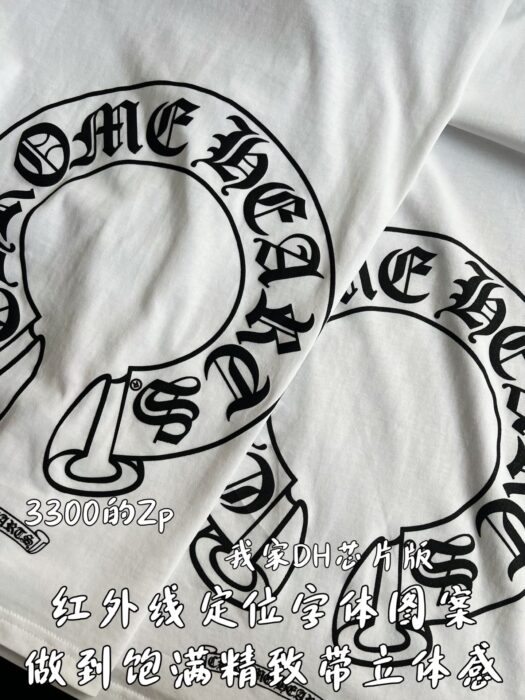 크롬하츠 흑백 배색 프린트 긴팔티 블랙 화이트 레플리카 미러급 SA급 S급 고퀄리티 하이엔드 최상급 의류 [남성여성공용] 7