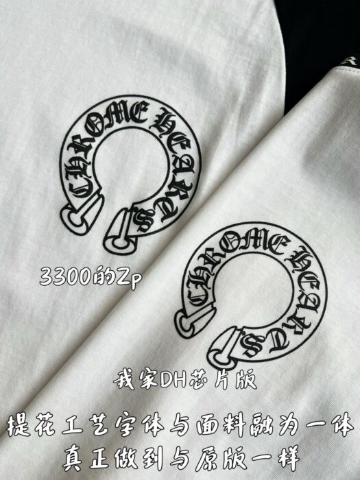 크롬하츠 흑백 배색 프린트 긴팔티 블랙 화이트 레플리카 미러급 SA급 S급 고퀄리티 하이엔드 최상급 의류 [남성여성공용] 9