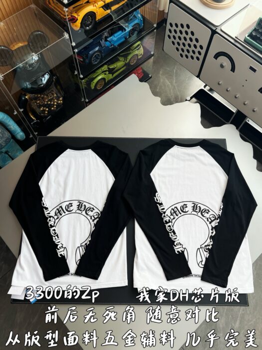 크롬하츠 흑백 배색 프린트 긴팔티 블랙 화이트 레플리카 미러급 SA급 S급 고퀄리티 하이엔드 최상급 의류 [남성여성공용] 4