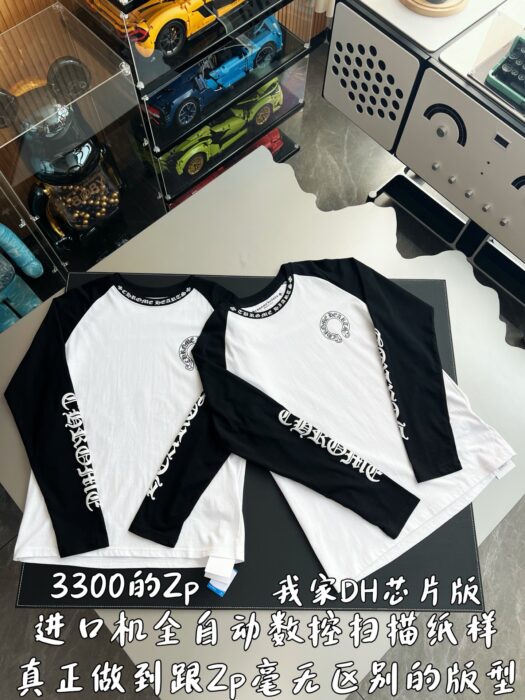 크롬하츠 흑백 배색 프린트 긴팔티 블랙 화이트 레플리카 미러급 SA급 S급 고퀄리티 하이엔드 최상급 의류 [남성여성공용] 5