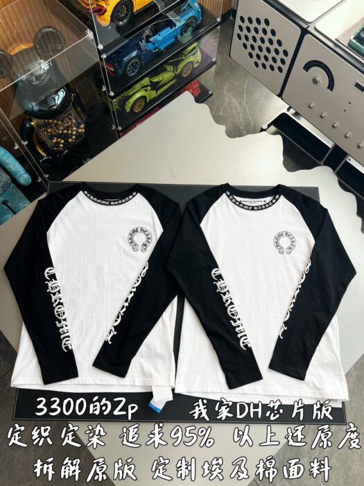 크롬하츠 흑백 배색 프린트 긴팔티 블랙 화이트 레플리카 미러급 SA급 S급 고퀄리티 하이엔드 최상급 의류 [남성여성공용] 3