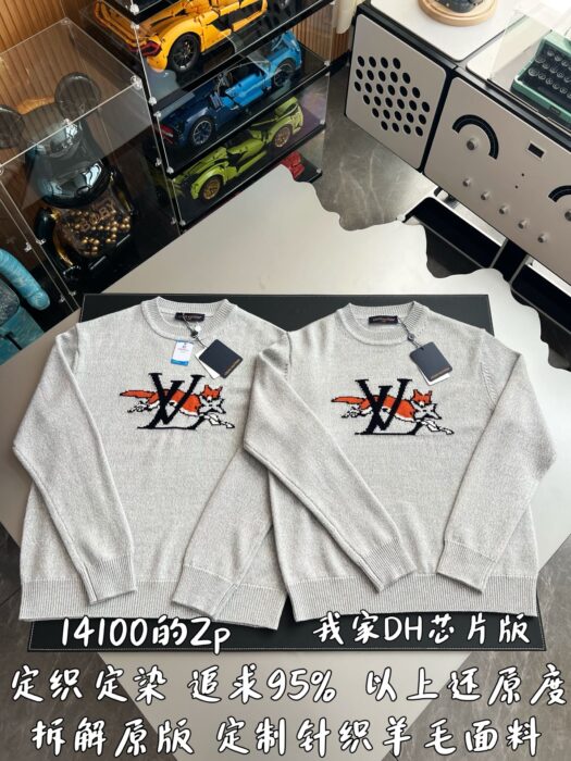 루이비통 청키 울 캐시미어 크루넥 니트 그레이 1AJBU1 레플리카 미러급 SA급 S급 고퀄리티 하이엔드 최상급 의류 [남성여성공용] 3