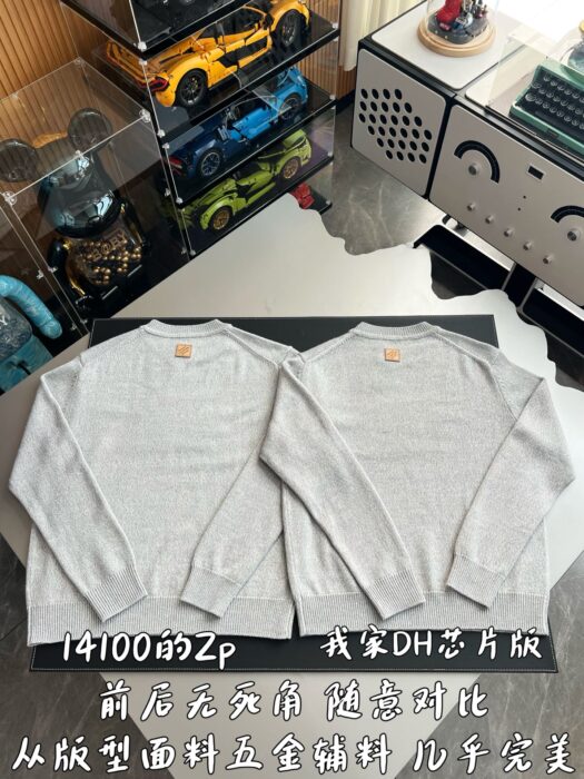 루이비통 청키 울 캐시미어 크루넥 니트 그레이 1AJBU1 레플리카 미러급 SA급 S급 고퀄리티 하이엔드 최상급 의류 [남성여성공용] 4