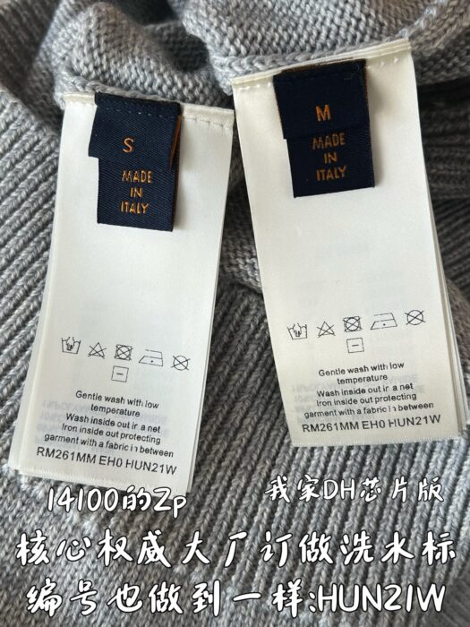 루이비통 청키 울 캐시미어 크루넥 니트 그레이 1AJBU1 레플리카 미러급 SA급 S급 고퀄리티 하이엔드 최상급 의류 [남성여성공용] 12