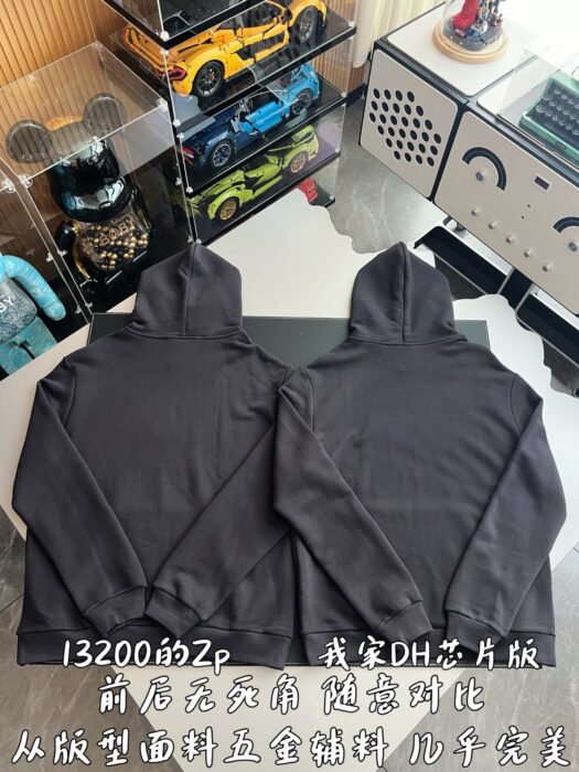 루이비통 엠벨리시드 시그니처 후드티 1AJCFQ 블랙 레플리카 미러급 SA급 S급 고퀄리티 하이엔드 최상급 의류 [남성여성공용] 4