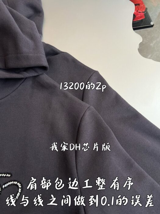 루이비통 엠벨리시드 시그니처 후드티 1AJCFQ 블랙 레플리카 미러급 SA급 S급 고퀄리티 하이엔드 최상급 의류 [남성여성공용] 8