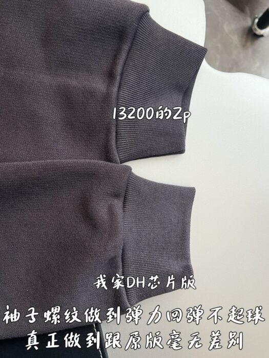 루이비통 엠벨리시드 시그니처 후드티 1AJCFQ 블랙 레플리카 미러급 SA급 S급 고퀄리티 하이엔드 최상급 의류 [남성여성공용] 10