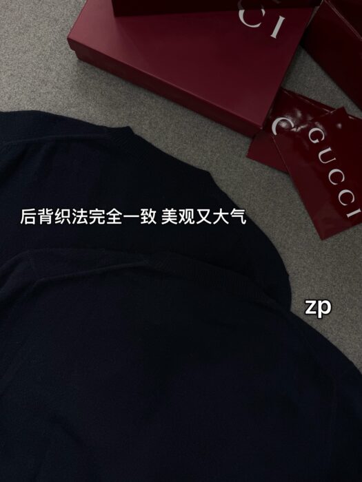 구찌 멀티컬러 GG 캐시미어 가디건 블랙 레플리카 미러급 SA급 S급 고퀄리티 하이엔드 최상급 의류 [남성여성공용] 8