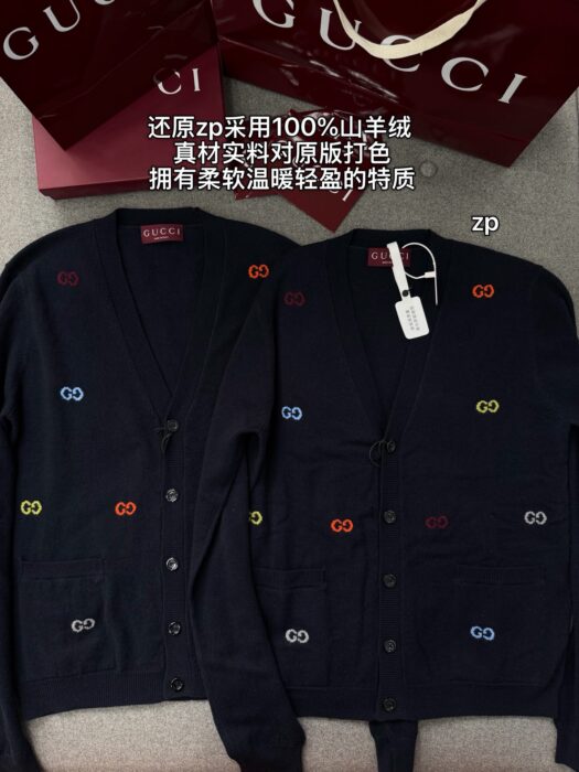 구찌 멀티컬러 GG 캐시미어 가디건 블랙 레플리카 미러급 SA급 S급 고퀄리티 하이엔드 최상급 의류 [남성여성공용] 3
