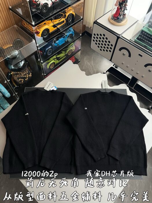 발렌시아가 소매 모노그램 가디건 블랙 레플리카 미러급 SA급 S급 고퀄리티 하이엔드 최상급 의류 [남성여성공용] 4