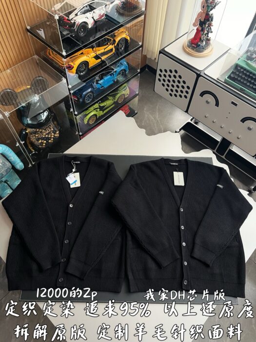 발렌시아가 소매 모노그램 가디건 블랙 레플리카 미러급 SA급 S급 고퀄리티 하이엔드 최상급 의류 [남성여성공용] 3