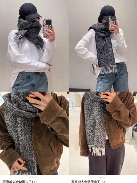 로에베 올 오버 아나그램 스카프 블랙 양털90% 캐시미어10% 레플리카 미러급 SA급 S급 고퀄리티 최상급 하이엔드 [남성여성공용]