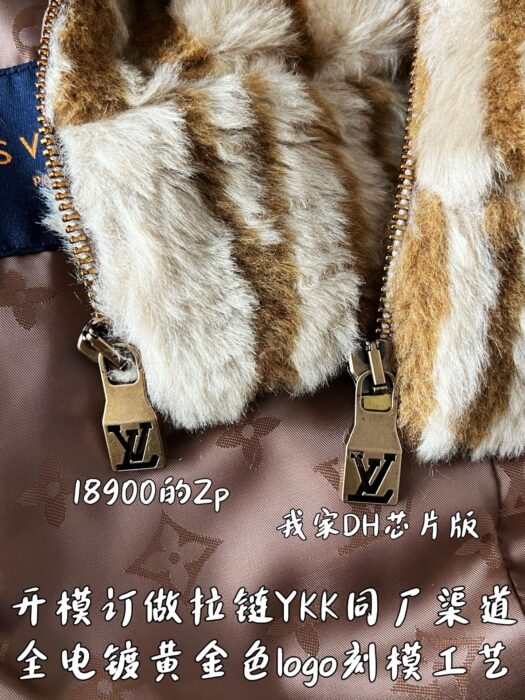 루이비통 에피 플리스 후디드 블루종 자켓 1AJCDX 레플리카 미러급 SA급 S급 고퀄리티 하이엔드 최상급 의류 [남성여성공용] 8