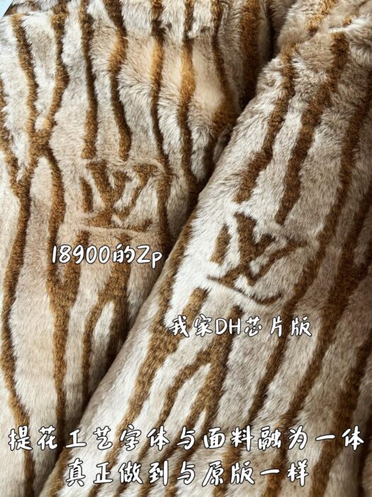 루이비통 에피 플리스 후디드 블루종 자켓 1AJCDX 레플리카 미러급 SA급 S급 고퀄리티 하이엔드 최상급 의류 [남성여성공용] 9