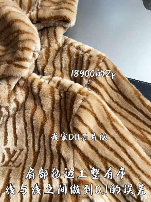 루이비통 에피 플리스 후디드 블루종 자켓 1AJCDX 레플리카 미러급 SA급 S급 고퀄리티 하이엔드 최상급 의류 [남성여성공용] 7